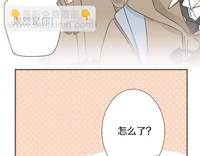 第101话 巧克力巧克力巧克力(1/2)-第87话