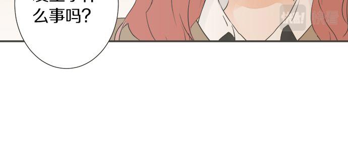 第101话 巧克力巧克力巧克力(1/2)-第87话