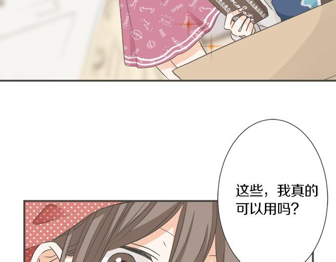 第101话 巧克力巧克力巧克力(1/2)-第87话