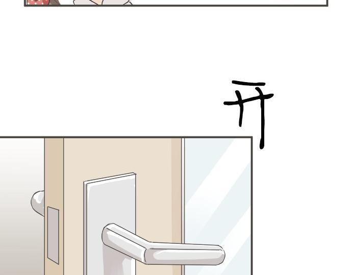 第101话 巧克力巧克力巧克力(1/2)-第87话