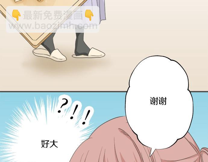 第101话 巧克力巧克力巧克力(1/2)-第87话