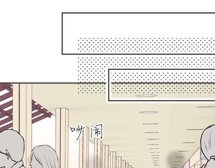 突破第100话纪念特别篇(1/2)-第59话