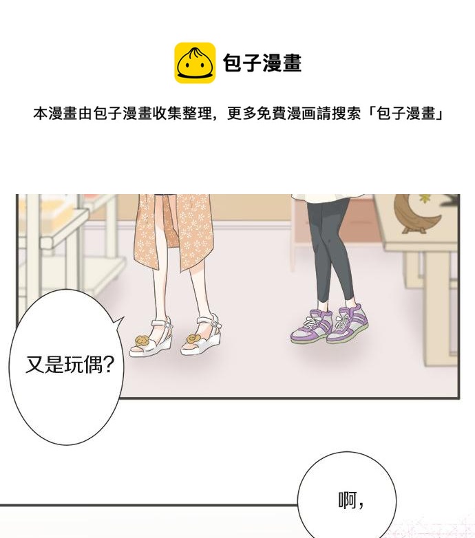 突破第100话纪念特别篇(1/2)-第59话