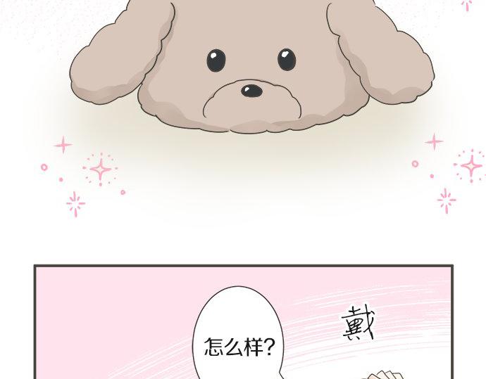 突破第100话纪念特别篇(1/2)-第59话