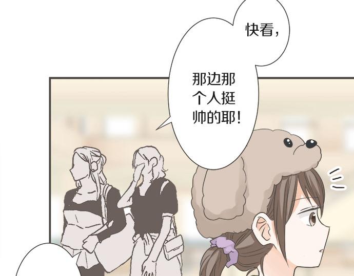 突破第100话纪念特别篇(1/2)-第59话