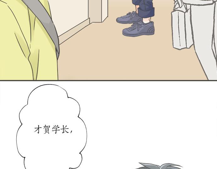 突破第100话纪念特别篇(1/2)-第59话