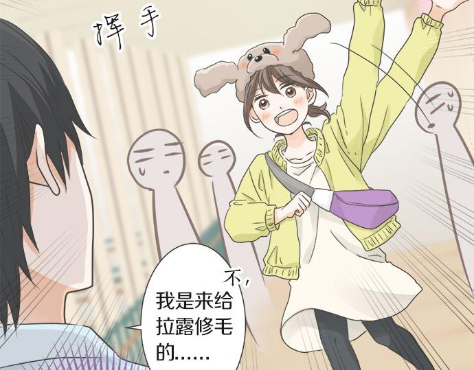 突破第100话纪念特别篇(1/2)-第59话