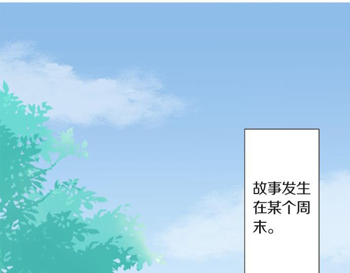 突破第100话纪念特别篇(1/2)-第59话