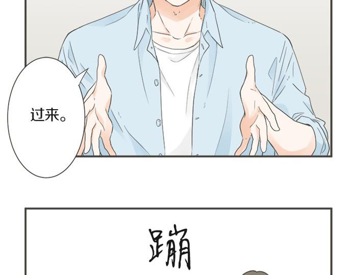 突破第100话纪念特别篇(1/2)-第59话