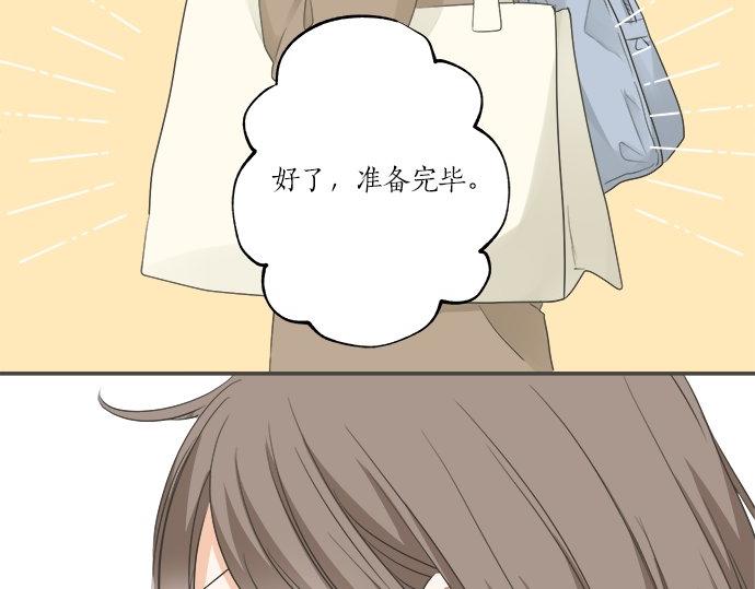 第105话 扩散希望(1/2)-第91话