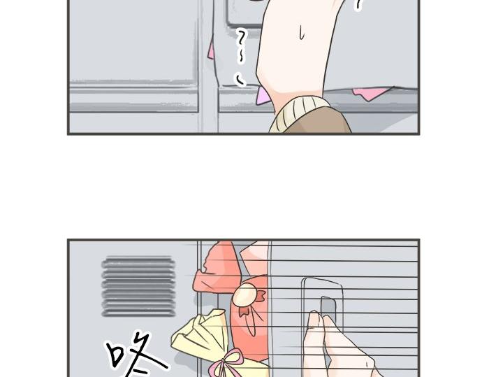 第105话 扩散希望(1/2)-第91话