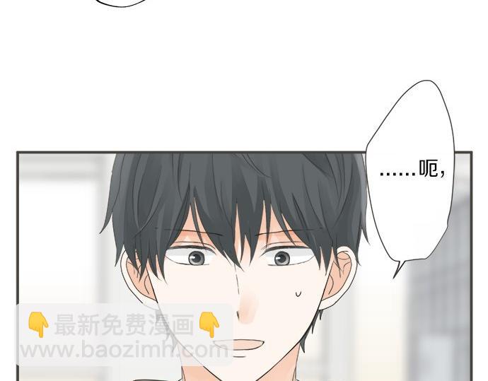 第105话 扩散希望(1/2)-第91话