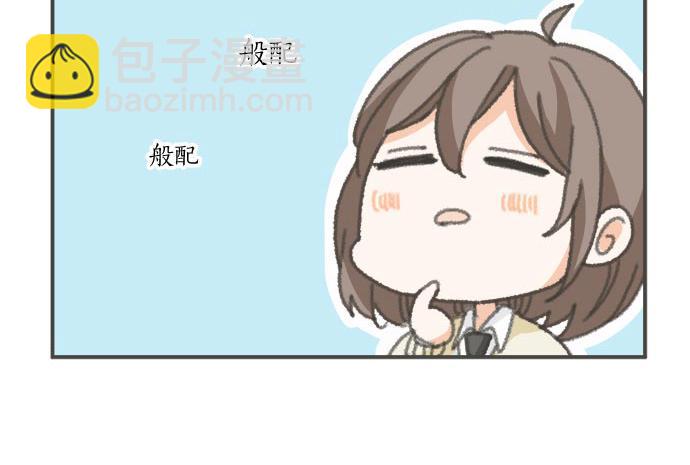 第107话 适合度(1/2)-第93话