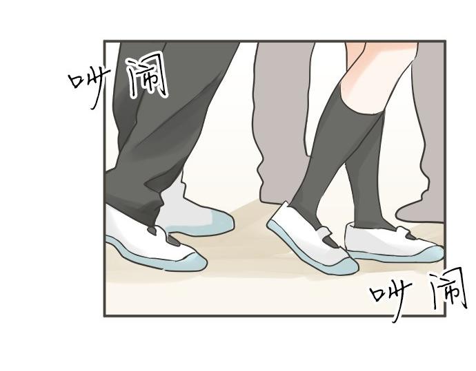 第107话 适合度(1/2)-第93话