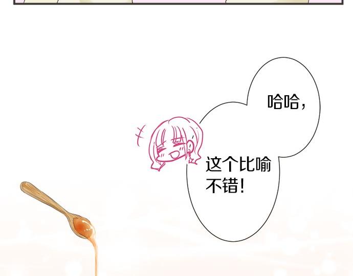 第107话 适合度(1/2)-第93话