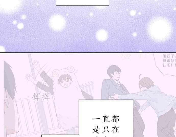 第107话 适合度(1/2)-第93话