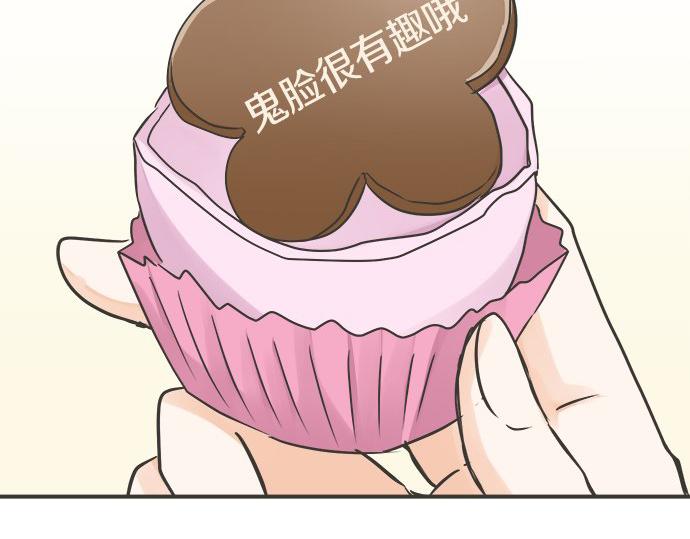 第111话 变化和期待(1/2)-第97话