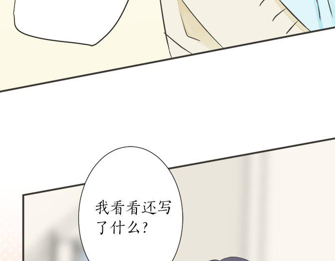 第111话 变化和期待(1/2)-第97话