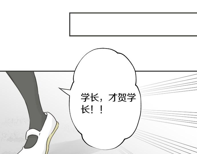 第111话 变化和期待(1/2)-第97话