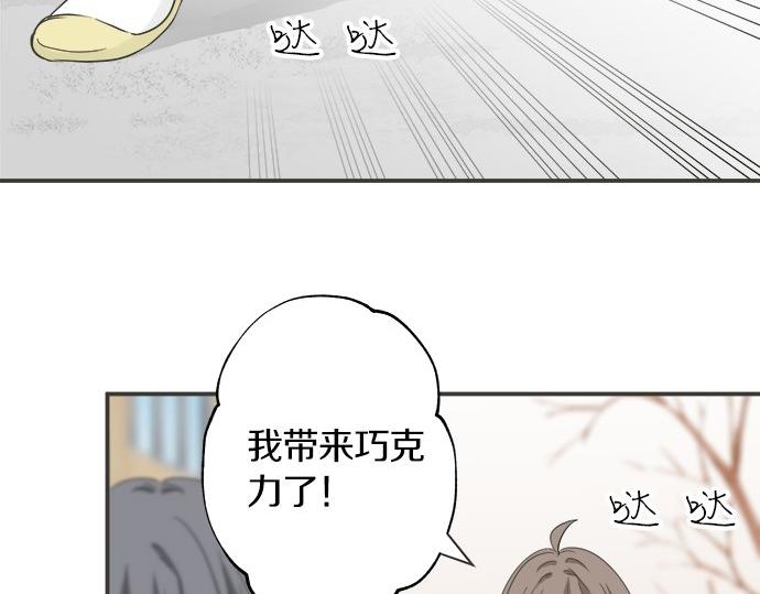 第111话 变化和期待(1/2)-第97话