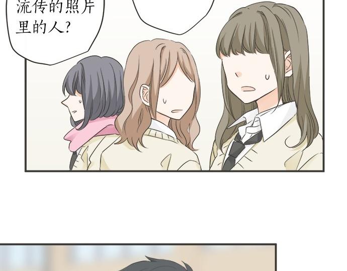 第111话 变化和期待(1/2)-第97话