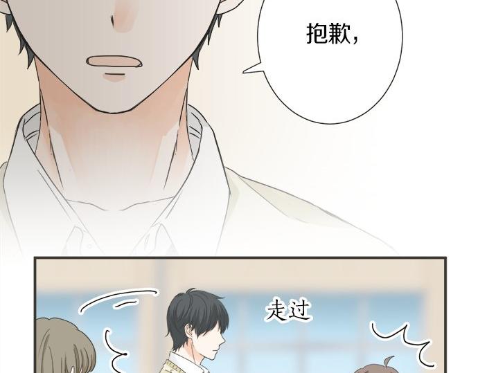 第111话 变化和期待(1/2)-第97话