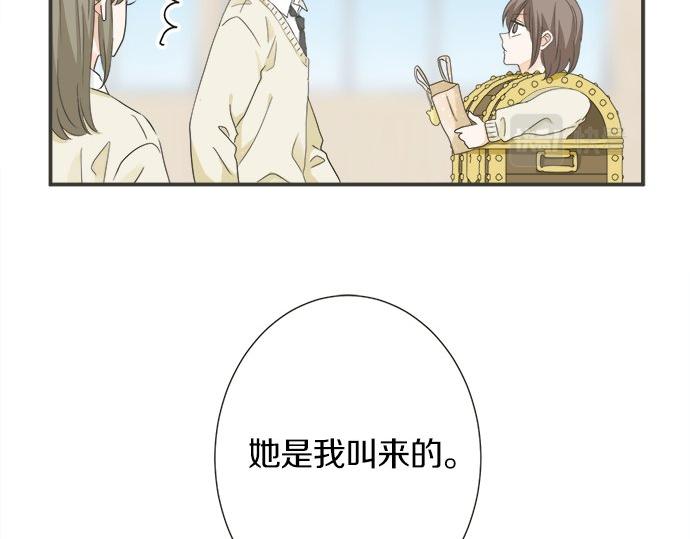 第111话 变化和期待(1/2)-第97话