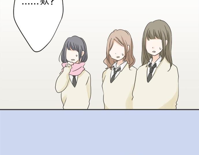 第111话 变化和期待(1/2)-第97话