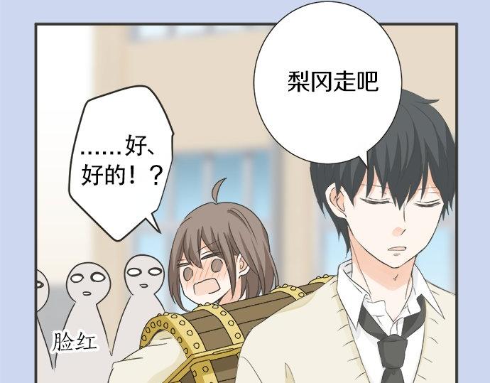 第111话 变化和期待(1/2)-第97话