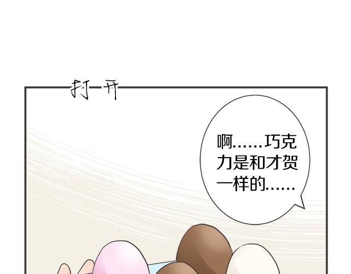 第111话 变化和期待(1/2)-第97话