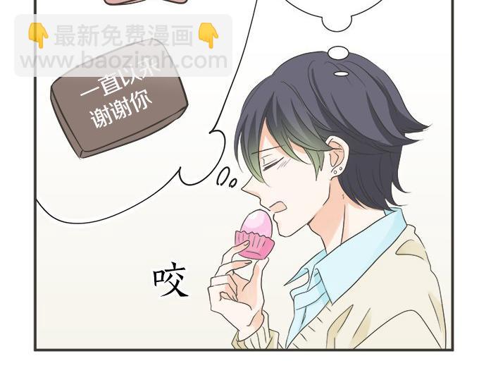 第111话 变化和期待(1/2)-第97话