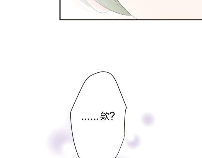 第111话 变化和期待(1/2)-第97话