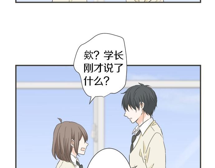 第113话 总有一天会来的(1/2)-第99话