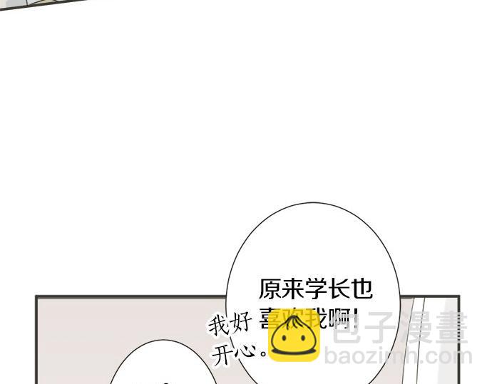 第113话 总有一天会来的(1/2)-第99话