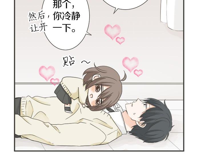 第113话 总有一天会来的(1/2)-第99话