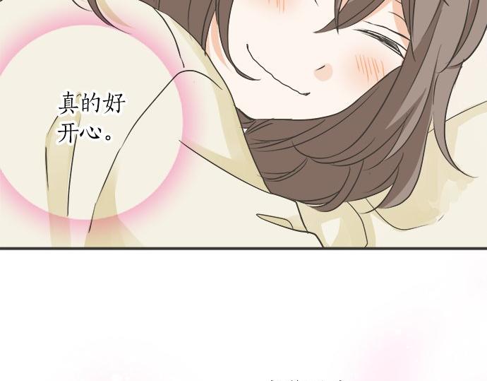 第113话 总有一天会来的(1/2)-第99话