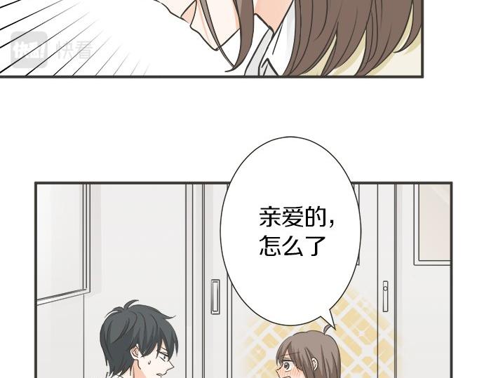 第113话 总有一天会来的(1/2)-第99话