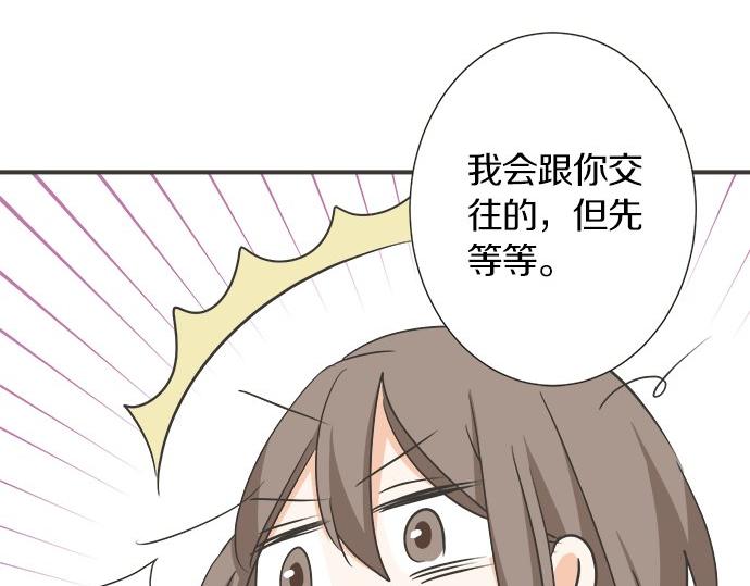 第113话 总有一天会来的(1/2)-第99话