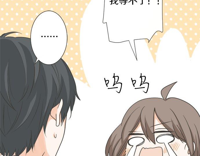 第113话 总有一天会来的(1/2)-第99话