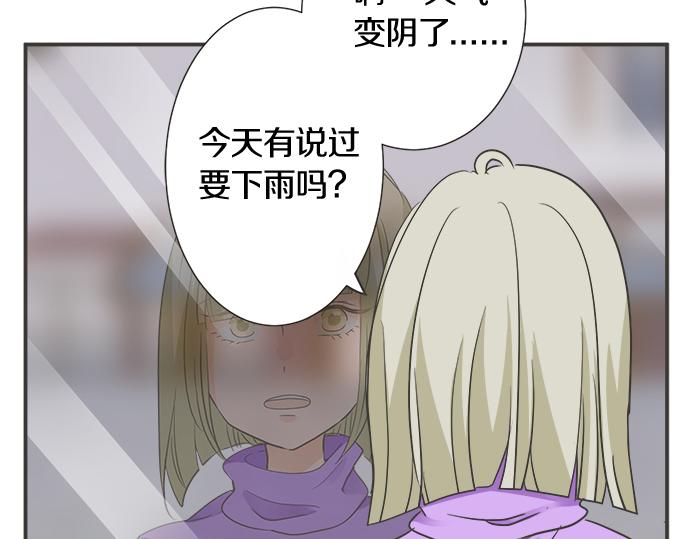 第115话 阴天之后(1/2)-第101话