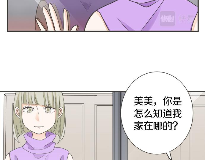 第115话 阴天之后(1/2)-第101话