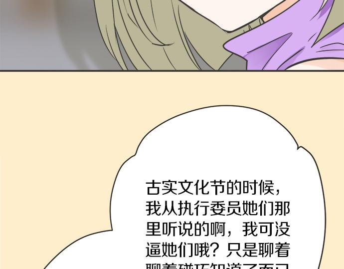 第115话 阴天之后(1/2)-第101话