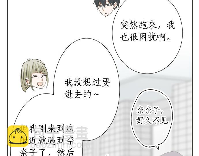 第115话 阴天之后(1/2)-第101话