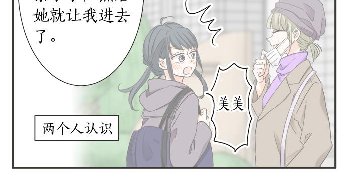 第115话 阴天之后(1/2)-第101话