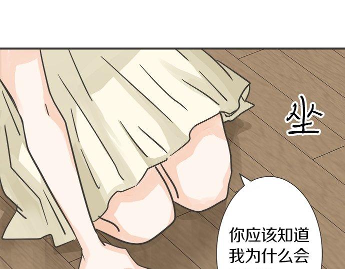 第115话 阴天之后(1/2)-第101话