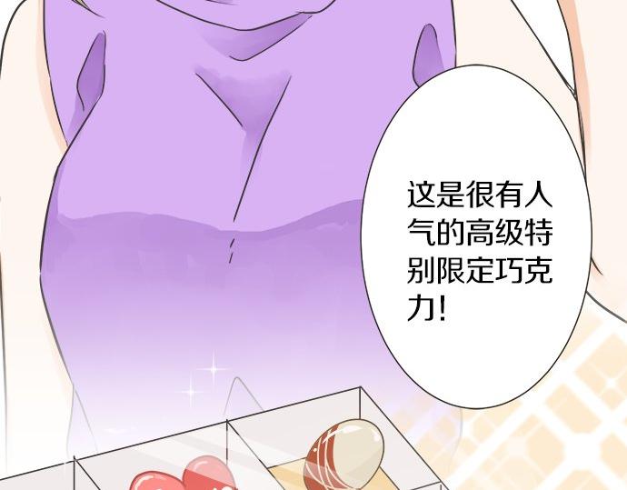 第115话 阴天之后(1/2)-第101话