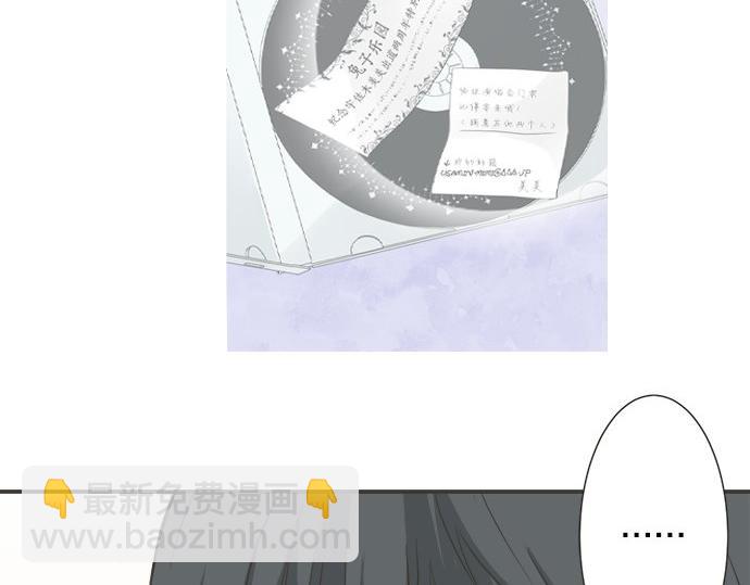 第115话 阴天之后(1/2)-第101话