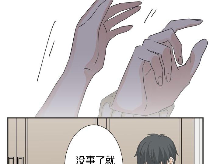 第115话 阴天之后(1/2)-第101话