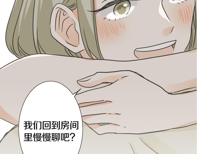 第115话 阴天之后(1/2)-第101话