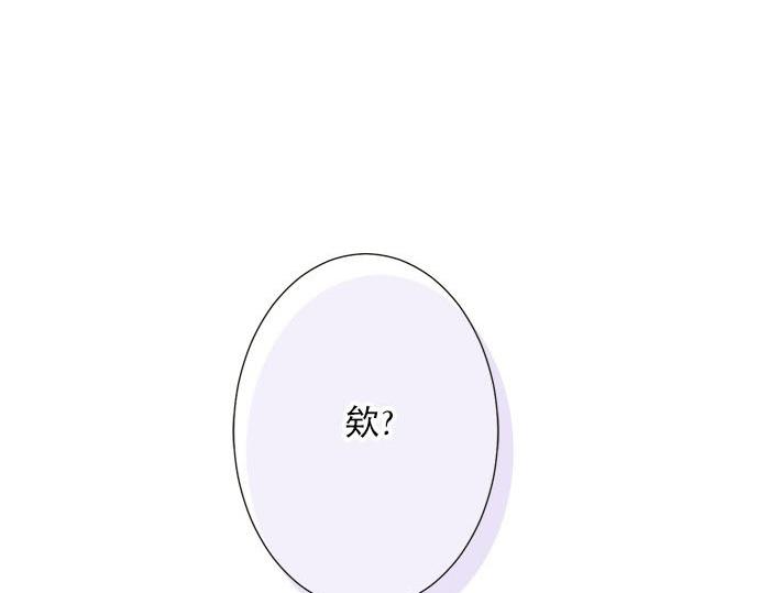 第117话 初中时代(1/2)-第103话